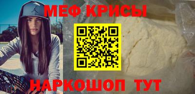 бутират Пушкино