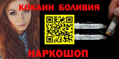 амфетамин Пыть-Ях