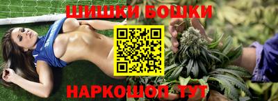 метамфетамин Пугачёв