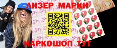 метамфетамин Пугачёв