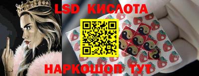 амфетамин Пыть-Ях