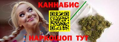 метамфетамин Пугачёв