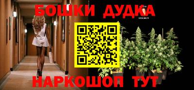 амфетамин Пыть-Ях