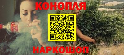 метамфетамин Пугачёв