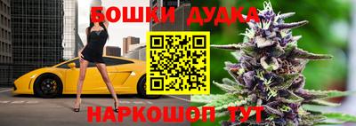 амфетамин Пыть-Ях