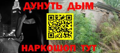амфетамин Пыть-Ях