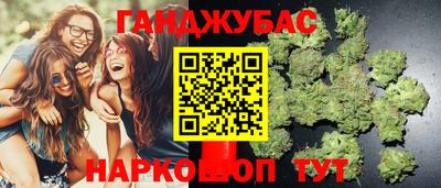 амфетамин Пыть-Ях