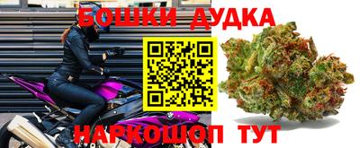 амфетамин Пыть-Ях