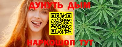 метамфетамин Пугачёв