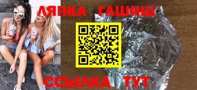 амфетамин Пыть-Ях