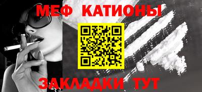 метамфетамин Пугачёв